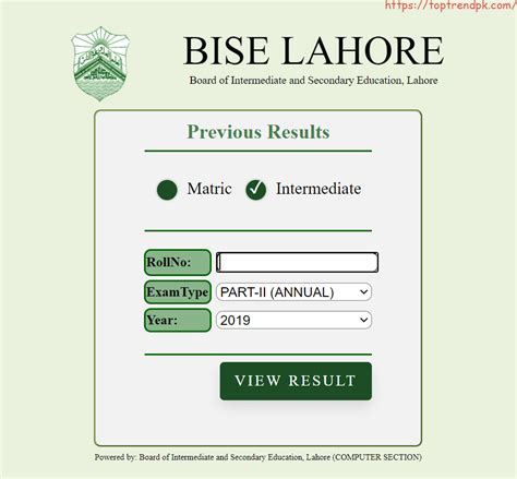 BISE Lahore 9th Class Result 2023 .